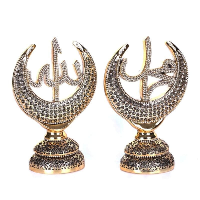 Hilal desenli 2 li lafız