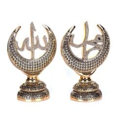 Hilal desenli 2 li lafız.